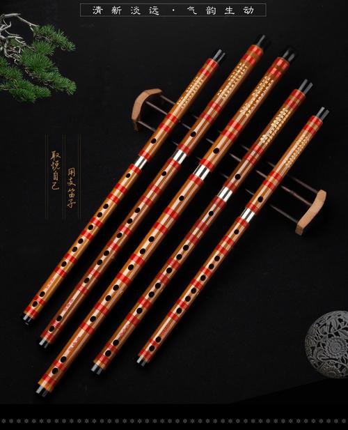 灵声乐器董雪华笛子8881 苦竹横笛，初学者的理想之选